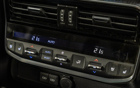 Toyota Land Cruiser, 2026 год, 14 990 000 рублей, 33 фотография