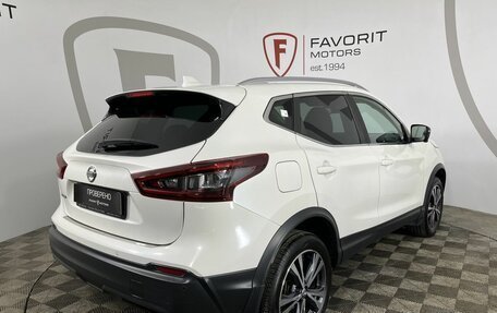 Nissan Qashqai, 2020 год, 1 999 000 рублей, 6 фотография