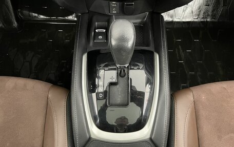 Nissan Qashqai, 2020 год, 1 999 000 рублей, 13 фотография