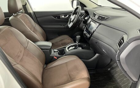 Nissan Qashqai, 2020 год, 1 999 000 рублей, 14 фотография