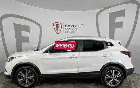 Nissan Qashqai, 2020 год, 1 999 000 рублей, 5 фотография