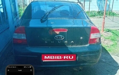 KIA Sephia II, 2000 год, 50 000 рублей, 3 фотография