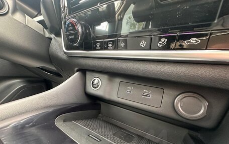 Nissan X-Trail, 2021 год, 2 700 000 рублей, 11 фотография