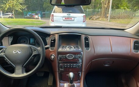 Infiniti EX, 2008 год, 990 000 рублей, 5 фотография