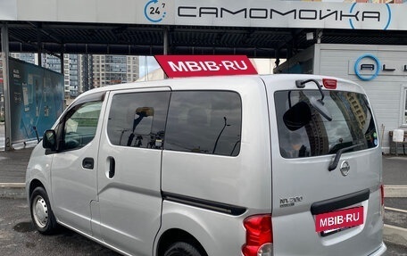 Nissan NV200, 2015 год, 1 250 000 рублей, 6 фотография