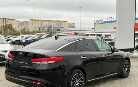 KIA Optima IV, 2017 год, 2 000 000 рублей, 4 фотография