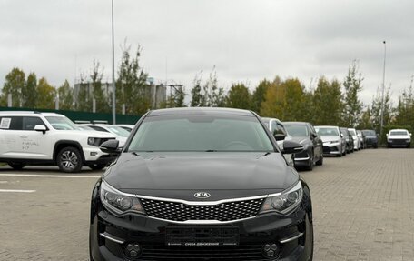 KIA Optima IV, 2017 год, 2 000 000 рублей, 3 фотография