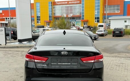 KIA Optima IV, 2017 год, 2 000 000 рублей, 6 фотография
