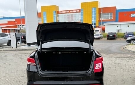 KIA Optima IV, 2017 год, 2 000 000 рублей, 7 фотография