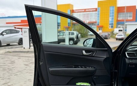 KIA Optima IV, 2017 год, 2 000 000 рублей, 14 фотография