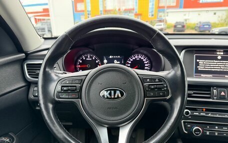 KIA Optima IV, 2017 год, 2 000 000 рублей, 22 фотография