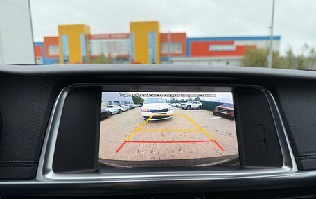 KIA Optima IV, 2017 год, 2 000 000 рублей, 27 фотография