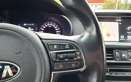 KIA Optima IV, 2017 год, 2 000 000 рублей, 24 фотография