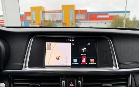 KIA Optima IV, 2017 год, 2 000 000 рублей, 26 фотография