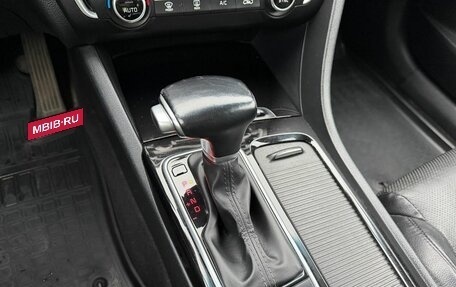 KIA Optima IV, 2017 год, 2 000 000 рублей, 30 фотография