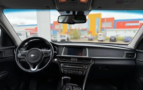 KIA Optima IV, 2017 год, 2 000 000 рублей, 32 фотография