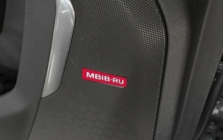 GMC Yukon IV, 2024 год, 12 000 000 рублей, 18 фотография