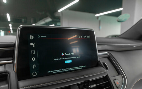 GMC Yukon IV, 2024 год, 12 000 000 рублей, 30 фотография