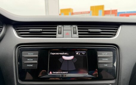 Skoda Octavia, 2016 год, 1 350 000 рублей, 24 фотография