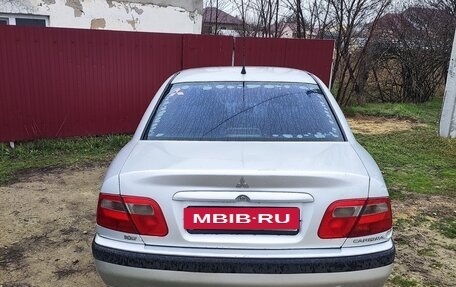 Mitsubishi Carisma I, 2003 год, 230 000 рублей, 3 фотография