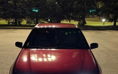 Daewoo Nexia I рестайлинг, 2005 год, 125 000 рублей, 1 фотография