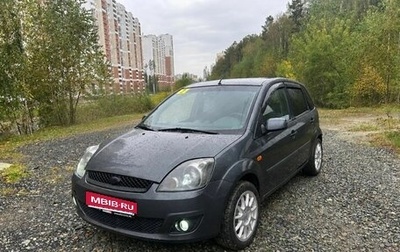 Ford Fiesta, 2006 год, 350 000 рублей, 1 фотография