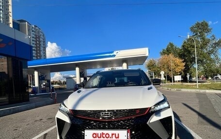 Geely Coolray I, 2023 год, 1 840 000 рублей, 1 фотография