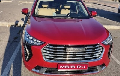 Haval Jolion, 2021 год, 1 800 000 рублей, 1 фотография