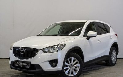 Mazda CX-5 II, 2012 год, 1 645 000 рублей, 1 фотография