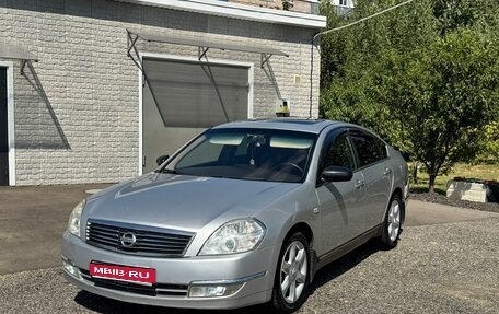 Nissan Teana, 2006 год, 650 000 рублей, 1 фотография