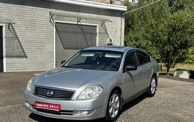Nissan Teana, 2006 год, 650 000 рублей, 1 фотография