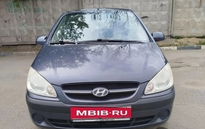 Hyundai Getz I рестайлинг, 2008 год, 420 000 рублей, 1 фотография