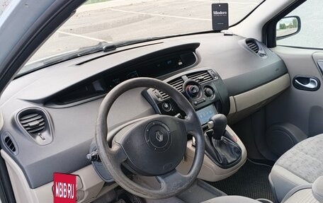 Renault Scenic III, 2004 год, 370 000 рублей, 19 фотография