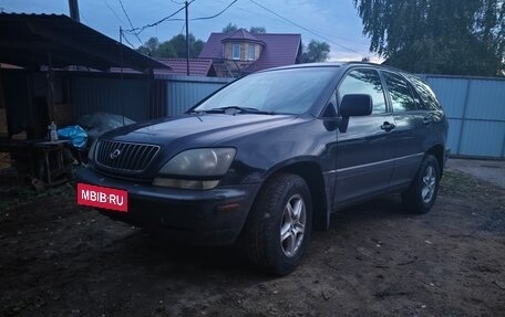 Lexus RX IV рестайлинг, 2000 год, 550 000 рублей, 6 фотография