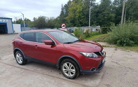Nissan Qashqai, 2017 год, 2 100 000 рублей, 2 фотография