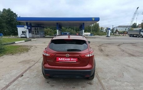Nissan Qashqai, 2017 год, 2 100 000 рублей, 5 фотография