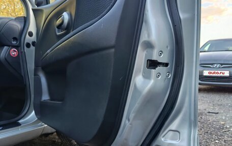Nissan Note II рестайлинг, 2012 год, 730 000 рублей, 10 фотография