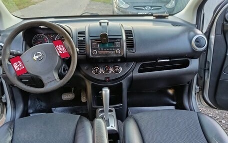 Nissan Note II рестайлинг, 2012 год, 730 000 рублей, 17 фотография