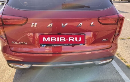 Haval Jolion, 2021 год, 1 800 000 рублей, 8 фотография