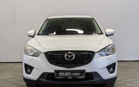 Mazda CX-5 II, 2012 год, 1 645 000 рублей, 2 фотография
