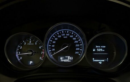 Mazda CX-5 II, 2012 год, 1 645 000 рублей, 13 фотография