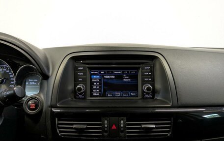 Mazda CX-5 II, 2012 год, 1 645 000 рублей, 15 фотография
