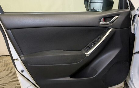 Mazda CX-5 II, 2012 год, 1 645 000 рублей, 19 фотография