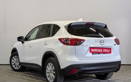 Mazda CX-5 II, 2012 год, 1 645 000 рублей, 7 фотография