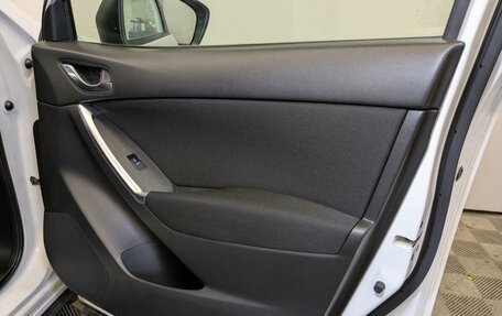 Mazda CX-5 II, 2012 год, 1 645 000 рублей, 23 фотография