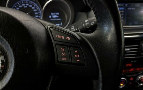 Mazda CX-5 II, 2012 год, 1 645 000 рублей, 25 фотография