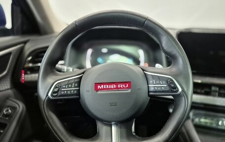 Haval F7 I, 2023 год, 2 400 000 рублей, 11 фотография