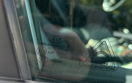 KIA Sportage IV рестайлинг, 2017 год, 1 250 000 рублей, 8 фотография