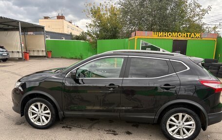Nissan Qashqai, 2018 год, 2 150 000 рублей, 2 фотография