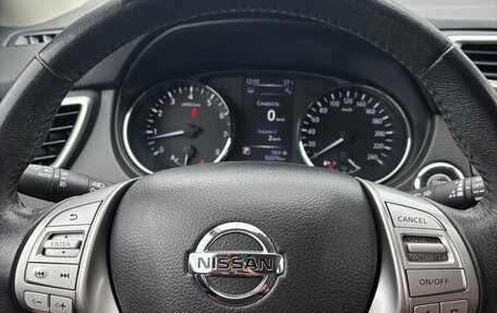 Nissan Qashqai, 2018 год, 2 150 000 рублей, 10 фотография